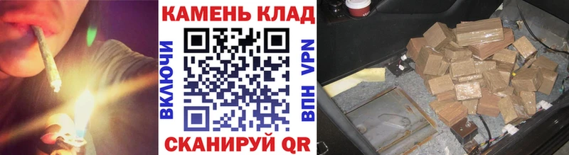 Гашиш Изолятор  даркнет сайт  это Telegram  Железногорск 