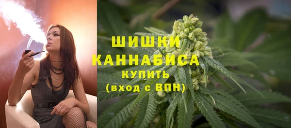 кокаин Вяземский