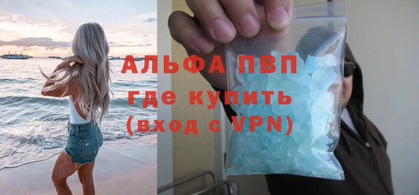мяу мяу мука Вязники