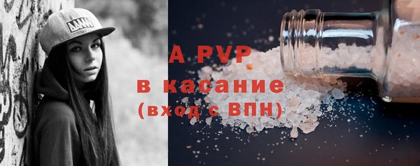 мяу мяу мука Вязники