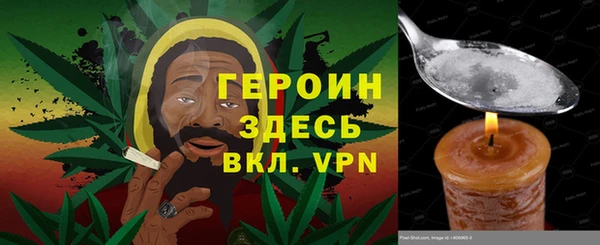 МДПВ Вязьма