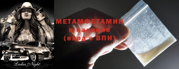МДПВ Вязьма