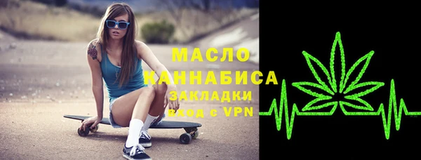 МДПВ Вязьма