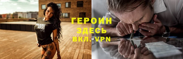 мяу мяу мука Вязники