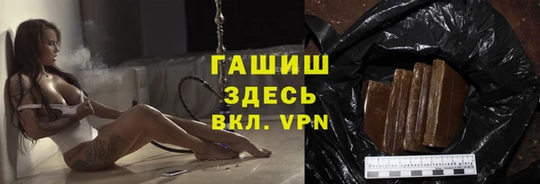 мяу мяу мука Вязники