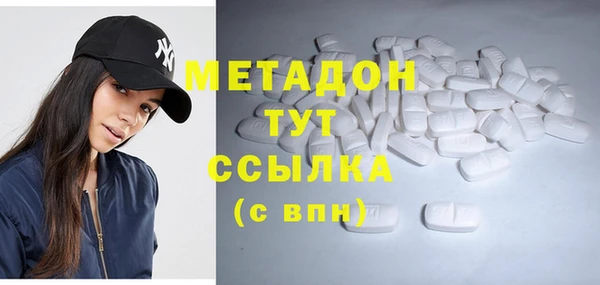 МДПВ Вязьма