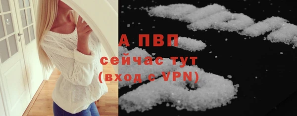 МДПВ Вязьма