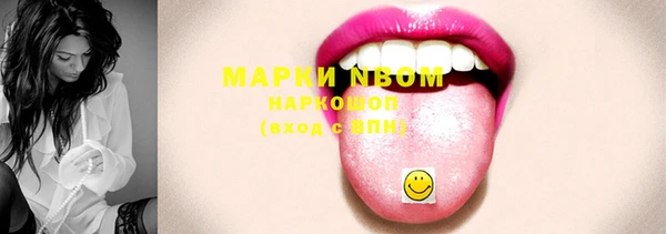 МДПВ Вязьма
