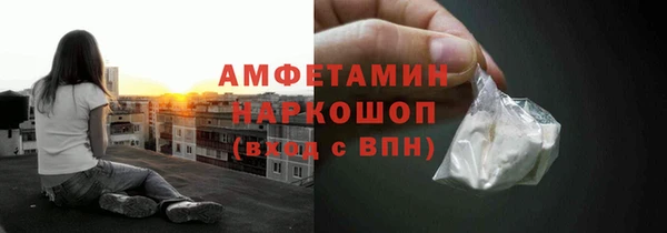 МДПВ Вязьма