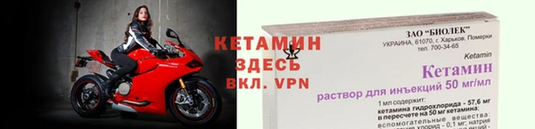 мяу мяу мука Вязники