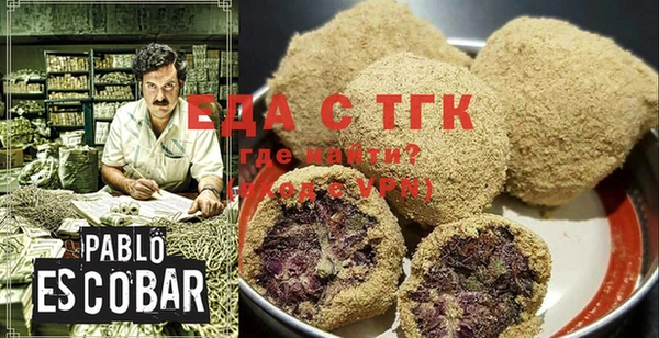 МДПВ Вязьма