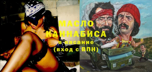 МДПВ Вязьма