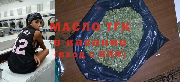 МДПВ Вязьма