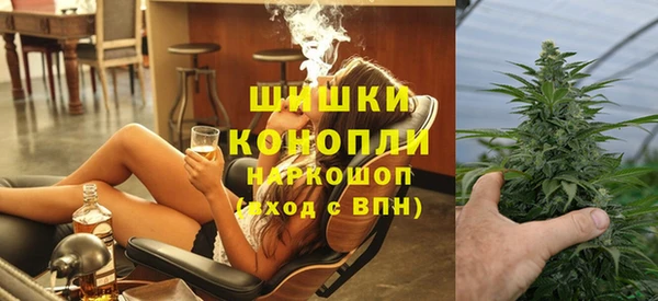 кокаин Вяземский