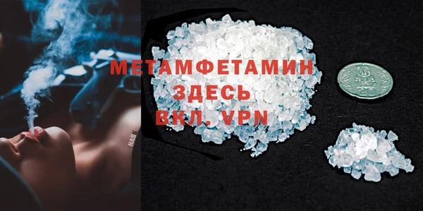 МДПВ Вязьма