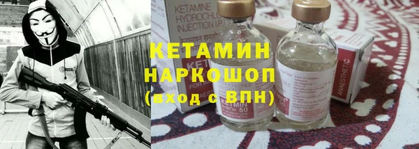 мяу мяу мука Вязники