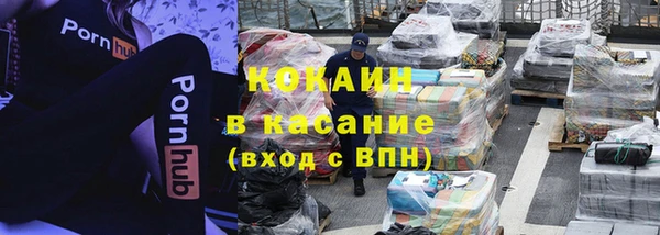 МДПВ Вязьма