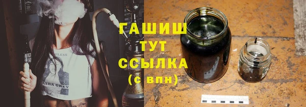 кокаин Вяземский