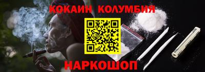 героин Ликино-Дулёво