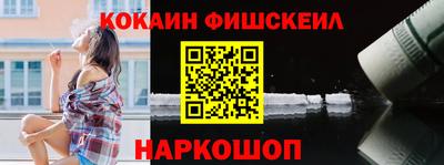 скорость mdpv Ливны
