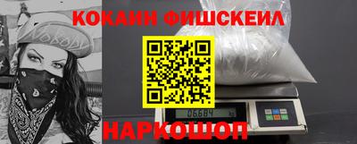 скорость mdpv Ливны