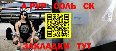 героин Ликино-Дулёво