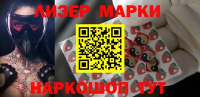 героин Ликино-Дулёво