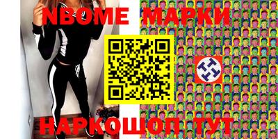 мефедрон Лесосибирск