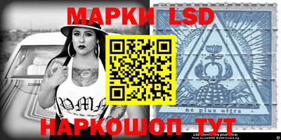 мефедрон Лесосибирск