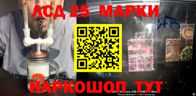 скорость mdpv Ливны