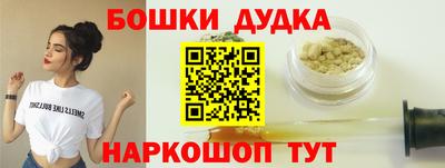 мефедрон Лесосибирск