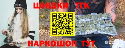 мефедрон Лесосибирск
