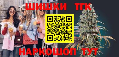 скорость mdpv Ливны