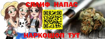 скорость mdpv Ливны