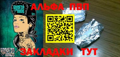 героин Ликино-Дулёво