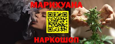 скорость mdpv Ливны