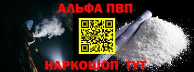 героин Ликино-Дулёво