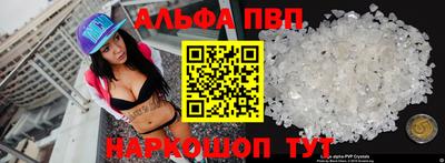 мефедрон Лесосибирск