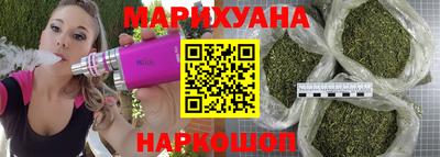 скорость mdpv Ливны