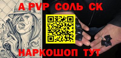 героин Ликино-Дулёво