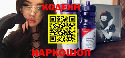 героин Ликино-Дулёво