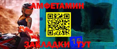 героин Ликино-Дулёво