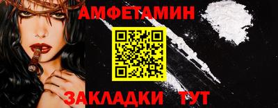 героин Ликино-Дулёво