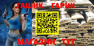 скорость mdpv Ливны