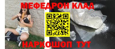 героин Ликино-Дулёво