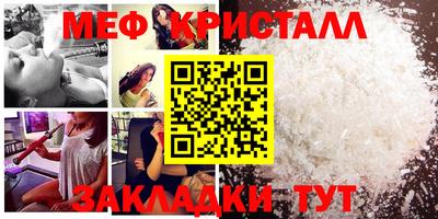 героин Ликино-Дулёво