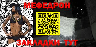 героин Ликино-Дулёво