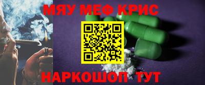 героин Ликино-Дулёво