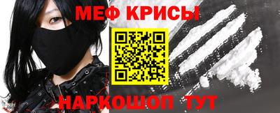 героин Ликино-Дулёво