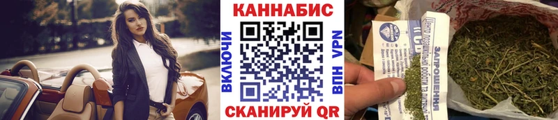 Каннабис SATIVA & INDICA  даркнет сайт  Железногорск 